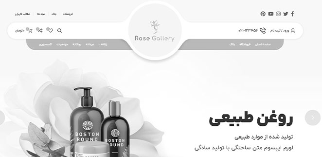 rose-gallery.com